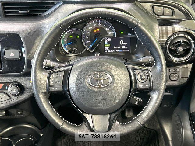 Toyota VITZ HYBRID 2017-08 7458675-10
