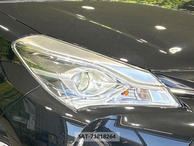 Toyota VITZ HYBRID 2017-08 7458675-12