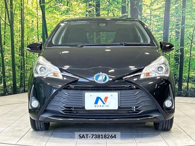 Toyota VITZ HYBRID 2017-08 7458675-13