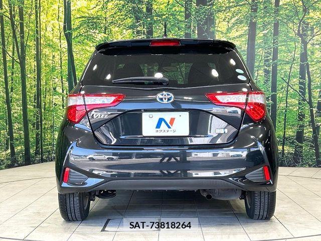 Toyota VITZ HYBRID 2017-08 7458675-14
