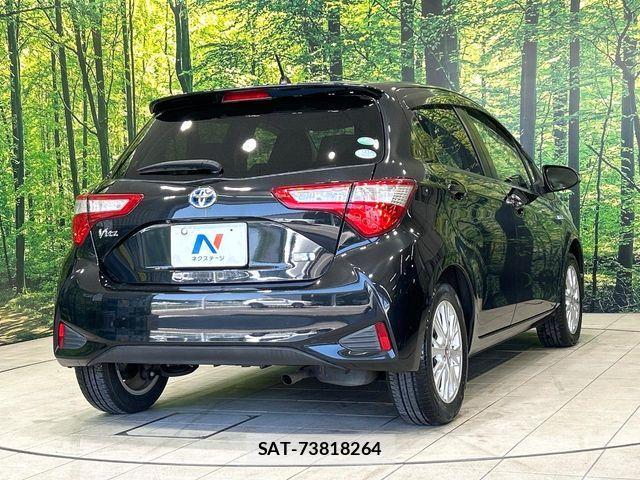 Toyota VITZ HYBRID 2017-08 7458675-16