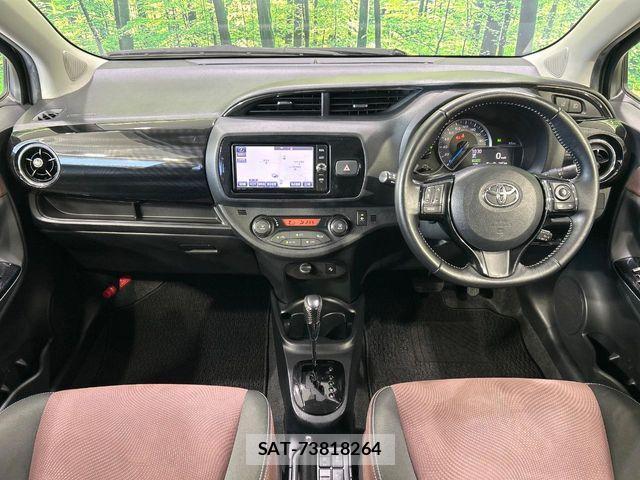Toyota VITZ HYBRID 2017-08 7458675-1