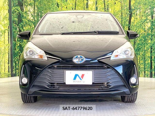 Toyota VITZ HYBRID 2017-08 7458676-13