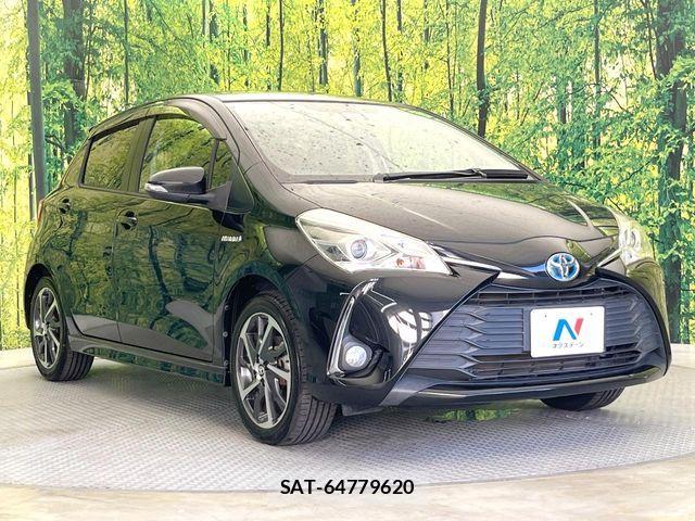 Toyota VITZ HYBRID 2017-08 7458676-15