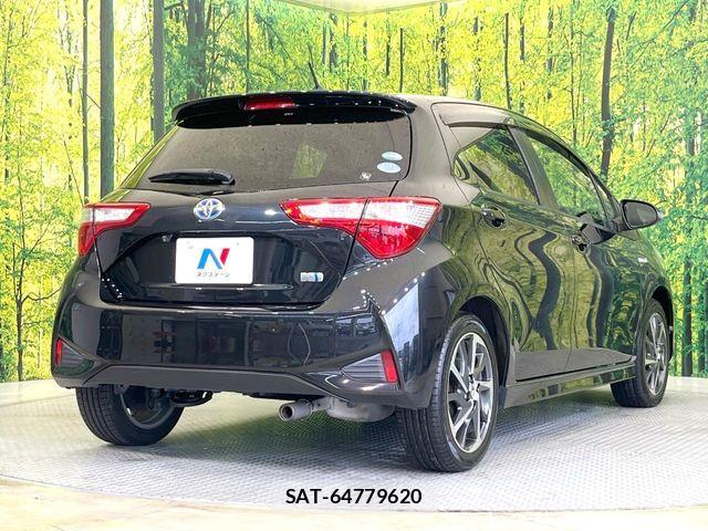 Toyota VITZ HYBRID 2017-08 7458676-16
