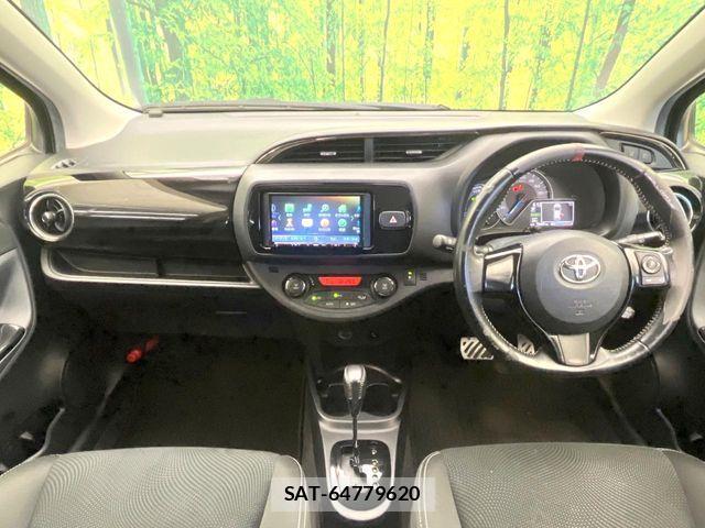 Toyota VITZ HYBRID 2017-08 7458676-1