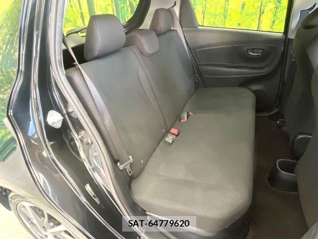 Toyota VITZ HYBRID 2017-08 7458676-8
