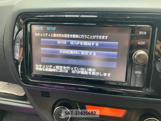 Toyota VITZ HYBRID 2017-08 7621126-15