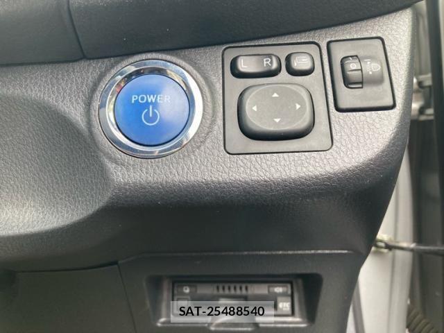 Toyota VITZ HYBRID 2017-06 7730408-28