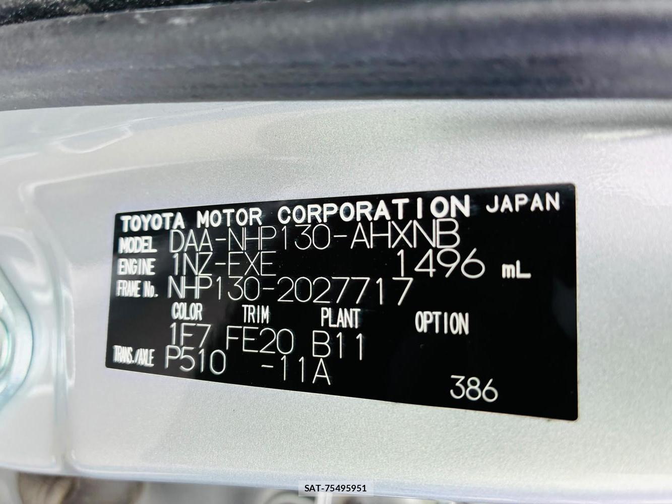 Toyota VITZ HYBRID 2017-11 8252232-39