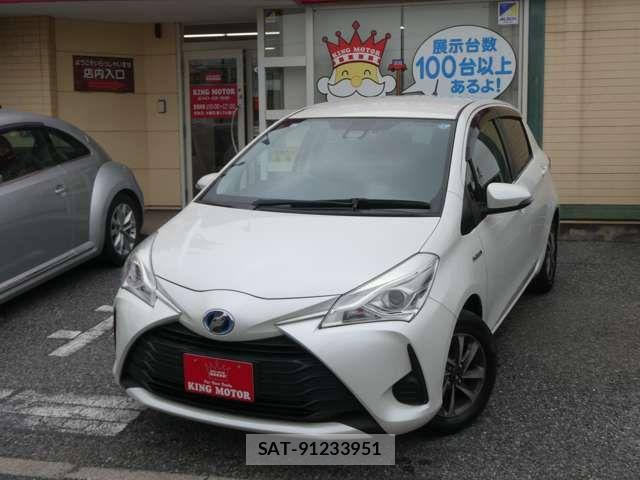 Toyota VITZ HYBRID 2017-12 8317889-10