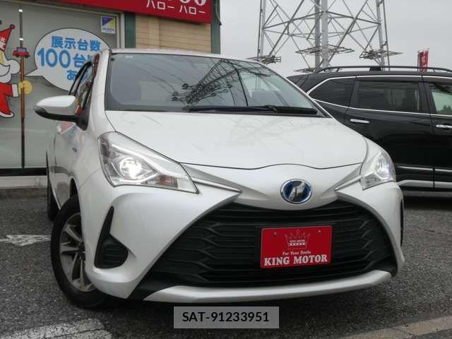 Toyota VITZ HYBRID 2017-12 8317889-11