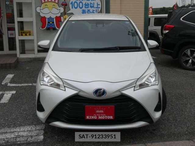 Toyota VITZ HYBRID 2017-12 8317889-13