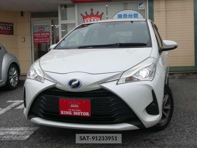 Toyota VITZ HYBRID 2017-12 8317889-14
