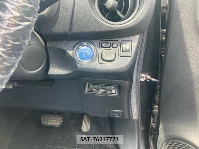 Toyota VITZ HYBRID 2017-01 8439053-13