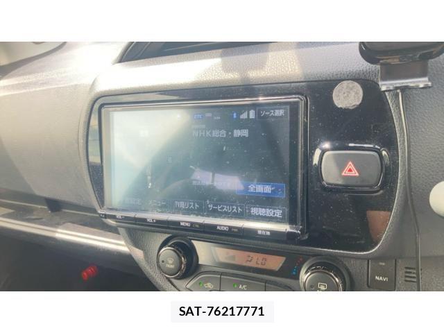 Toyota VITZ HYBRID 2017-01 8439053-21