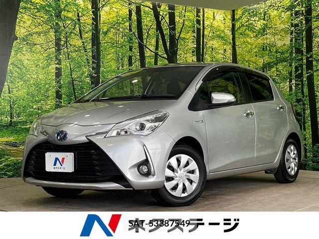 Toyota VITZ HYBRID 2017-08 8528063-0