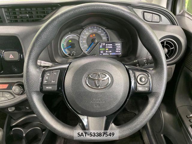 Toyota VITZ HYBRID 2017-08 8528063-10