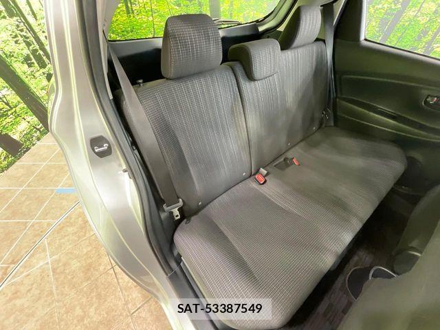 Toyota VITZ HYBRID 2017-08 8528063-8