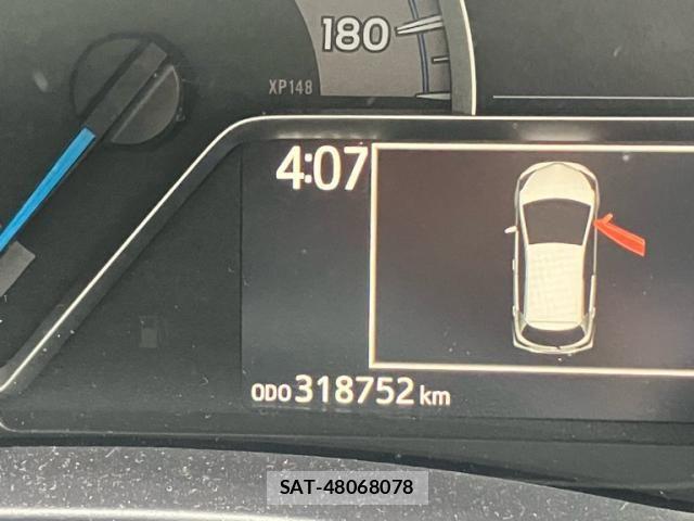 Toyota VITZ HYBRID 2017-11 8746655-8