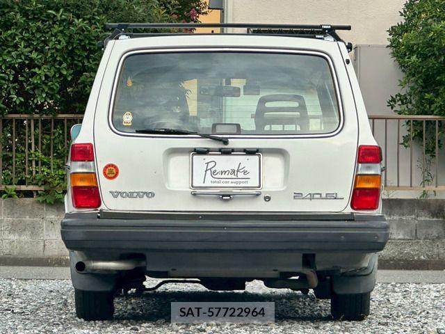 Volvo 240 1987-02 1294693-7