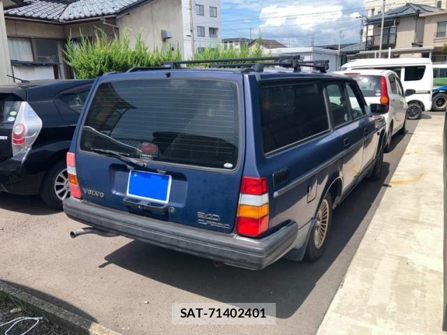 Volvo 240 1993-06 8439054-2