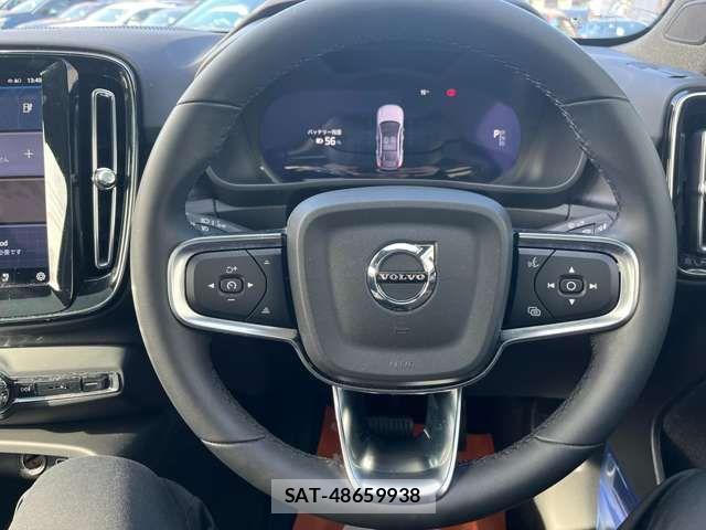 Volvo C40 2023-10 805177-5