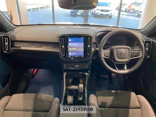 Volvo C40 2023-06 1180598-1