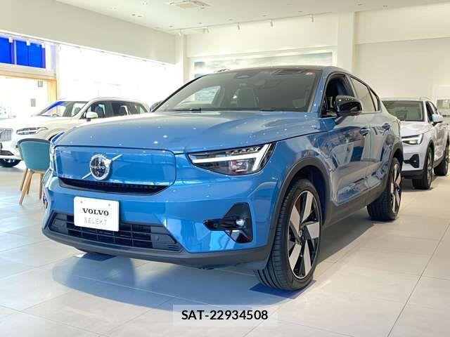 Volvo C40 2023-06 1180598-5