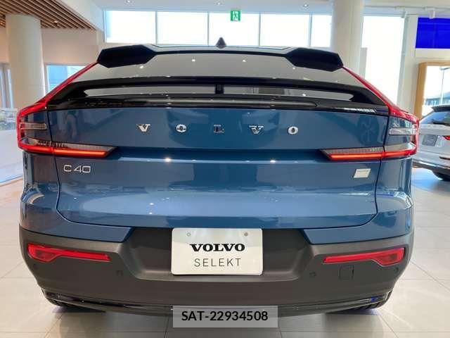 Volvo C40 2023-06 1180598-8
