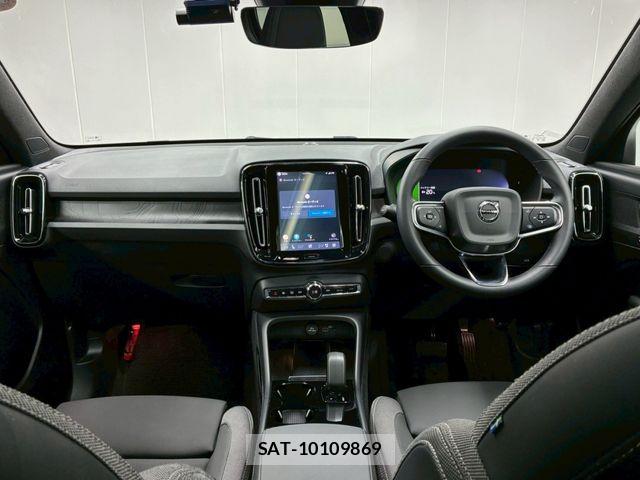 Volvo C40 2023-05 7394712-1