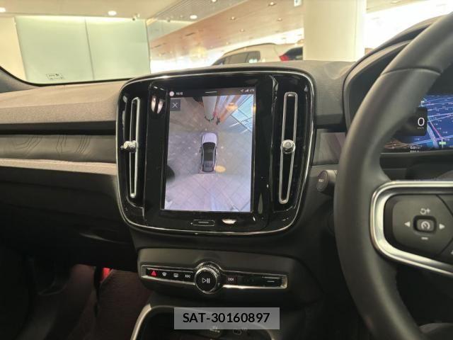 Volvo C40 2023-06 8210883-10