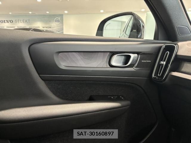 Volvo C40 2023-06 8210883-14