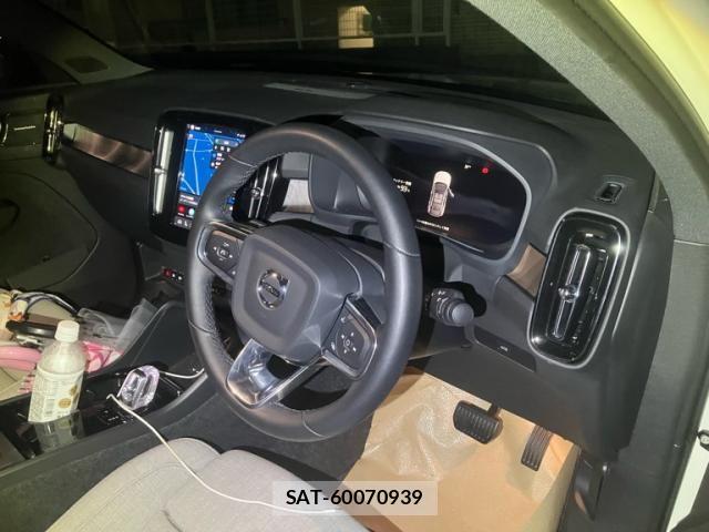 Volvo C40 2023-03 8247078-13