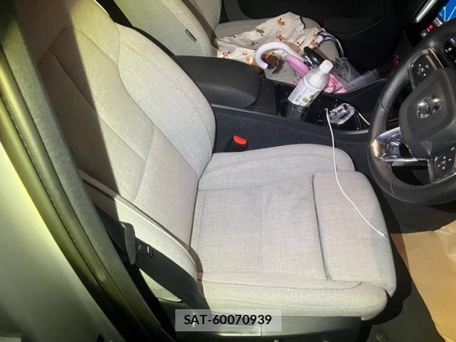 Volvo C40 2023-03 8247078-14