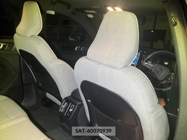 Volvo C40 2023-03 8247078-16
