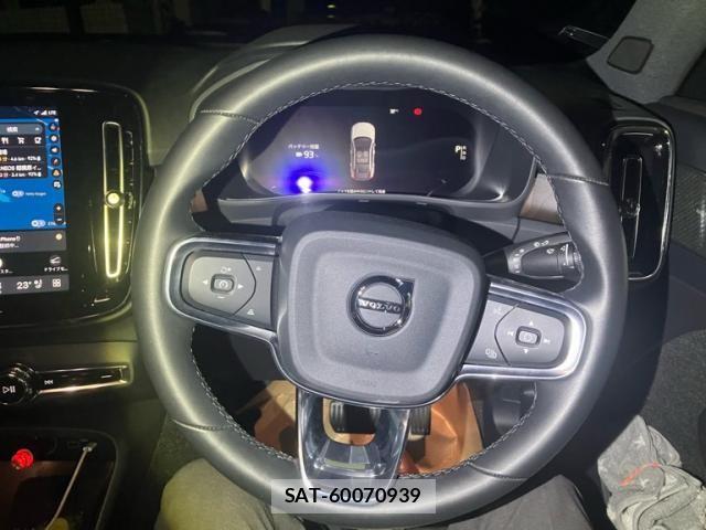 Volvo C40 2023-03 8247078-21