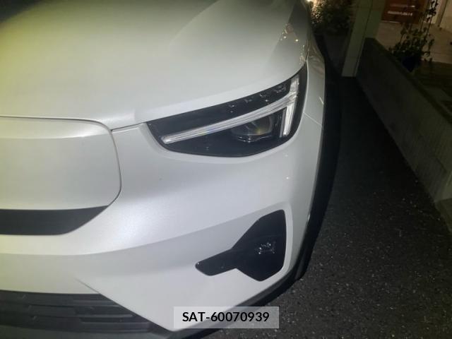 Volvo C40 2023-03 8247078-4