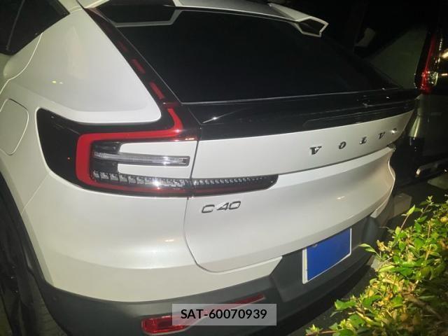 Volvo C40 2023-03 8247078-7