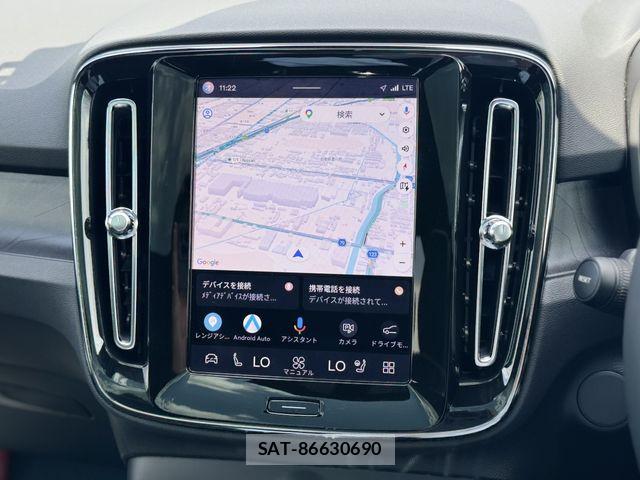 Volvo C40 2025-02 8662231-5