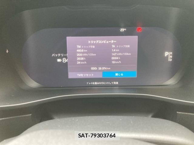 Volvo C40 2022-04 8882835-16