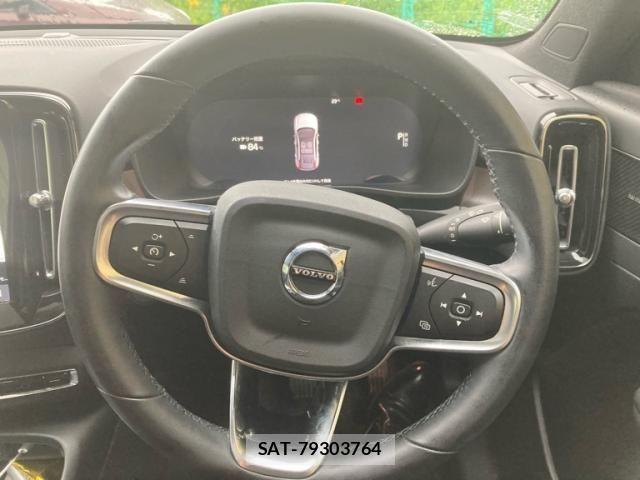 Volvo C40 2022-04 8882835-17