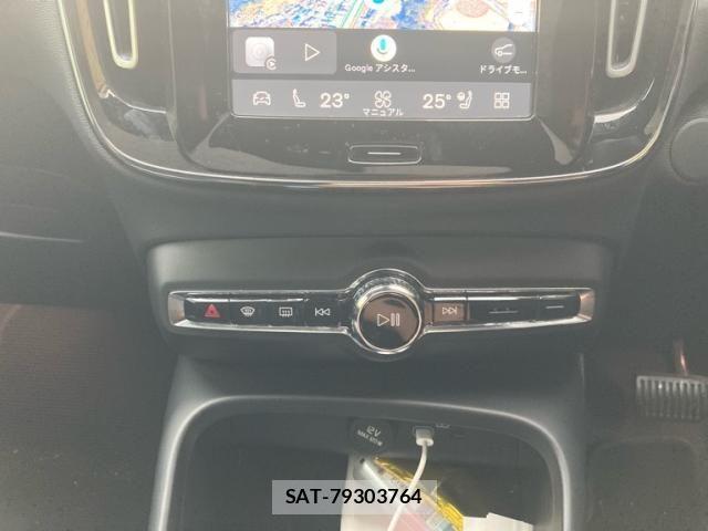 Volvo C40 2022-04 8882835-20