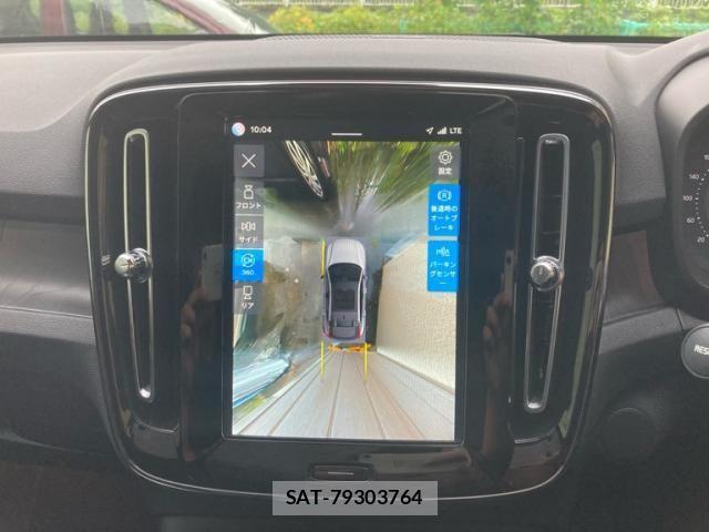 Volvo C40 2022-04 8882835-23