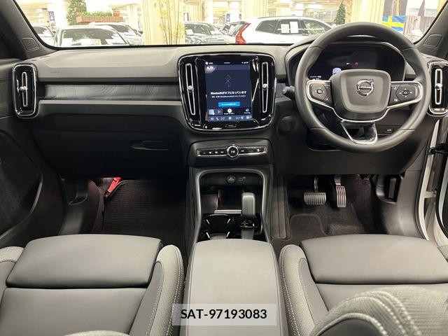 Volvo C40 2023-06 8882834-1