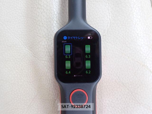 Volvo C70 2007-04 7730407-26