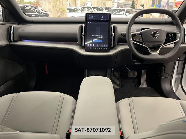 Volvo CROSS COUNTRY 2025-08 8132869-1