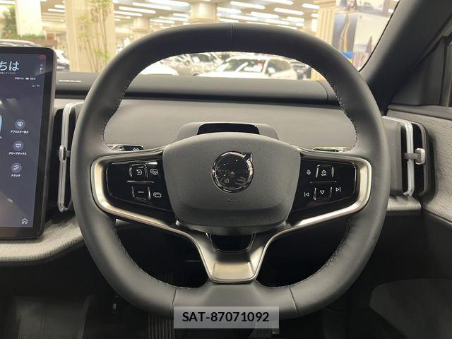 Volvo CROSS COUNTRY 2025-08 8132869-6
