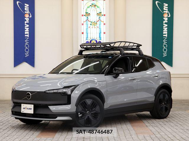Volvo CROSS COUNTRY 2025-08 8338390-0