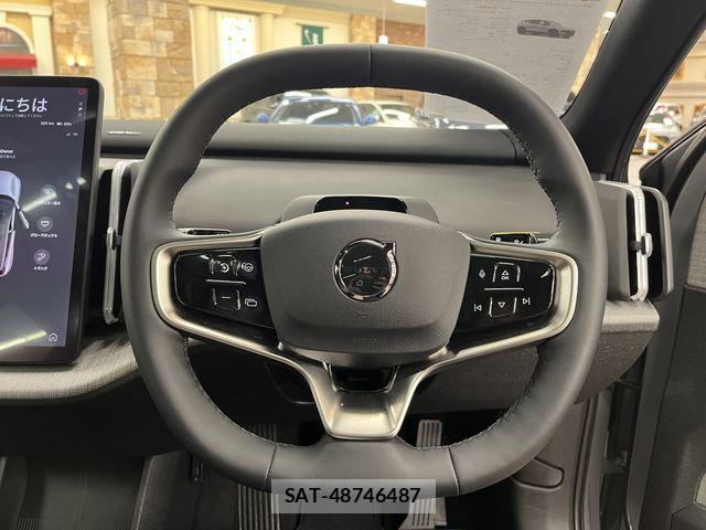Volvo CROSS COUNTRY 2025-08 8338390-6